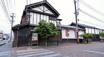 Aizu Higashiyama Onsen, Tsuki no Akari