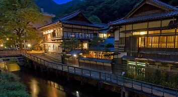 Aizu Higashiyama Onsen, Tsuki no Akari