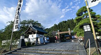 Aizu Higashiyama Onsen, Tsuki no Akari