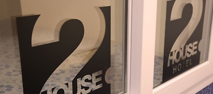 Second House Hotel