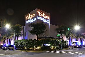 Takao Motel