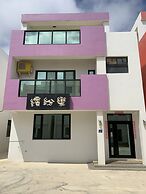 Colorful Guesthouse