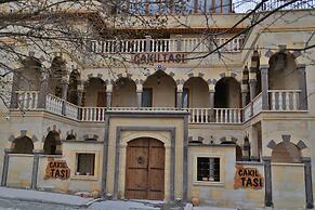 Çakıltaşı Evi Otel Spa