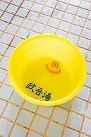 GUEST HOUSE MASAGO - Hostel