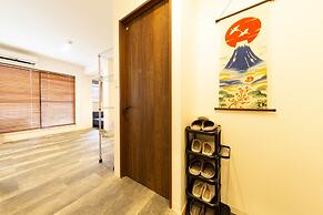 Guest House Megu-chan