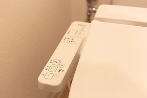 Guest House Megu-chan