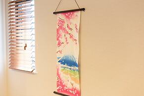 Guest House Megu-chan