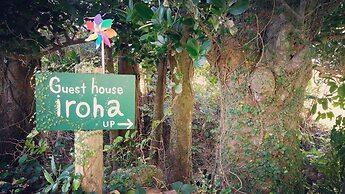 Guest house iroha