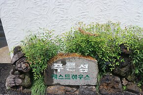 Blue Island Guesthouse - Hostel