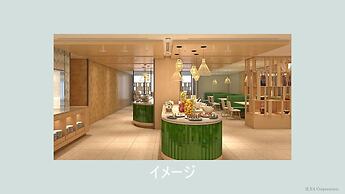 ANA Holiday Inn Resort Karuizawa by IHG