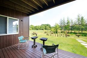 ANA Holiday Inn Resort Karuizawa by IHG