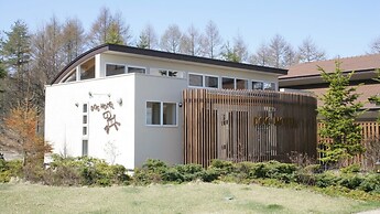 ANA Holiday Inn Resort Karuizawa by IHG