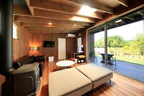 ANA Holiday Inn Resort Karuizawa by IHG