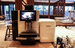 Primus Hotel Sanya Pleasant Bay