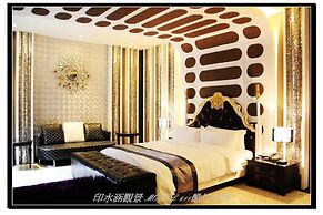 Yin Shui Han Motel
