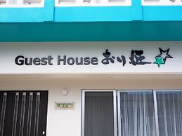 Guest House Orihime