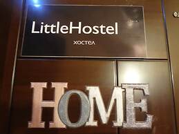 Little Hotel - Hostel