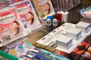 Narita AIC Airport Hotel