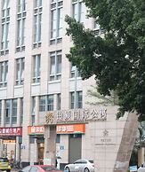 Poltton International Apartment Pazhou