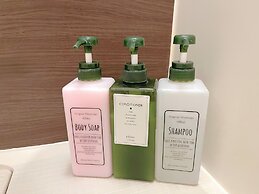 Book Tea Bed Shinjuku-Gyoen