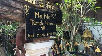 Manotemple house