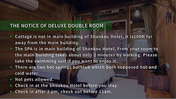 Shankou Hotspring Hotel