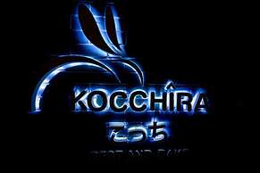 Kochira