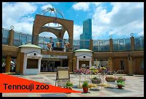 Shinsaibashi Beach House