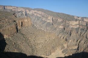 Abu Omair Jabal Shams Guesthouse