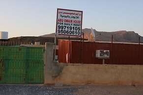 Abu Omair Jabal Shams Guesthouse