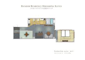 Randor Residence Hiroshima Suites
