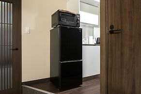 Randor Residence Hiroshima Suites