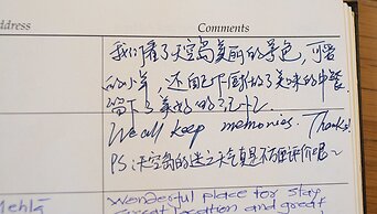 Apartment 4, Skye Holiday Apartments, Phoenix Flats