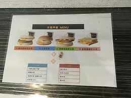 Her Home Spa Motel Douliu