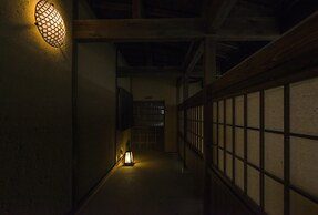 Musouan Biwa