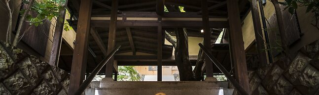 Musouan Biwa