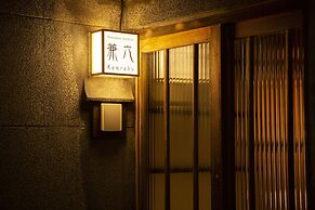 Kanazawa Machiya Kenroku