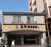 Wuzhou Hotel
