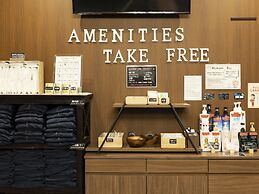 Hotel Wing International Select Kumamoto