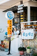 Blue Sea Sunny Sea View Homestay