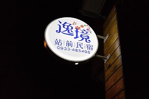 Yi-Jing B&B