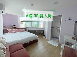 Yi-Jing B&B