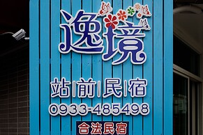 Yi-Jing B&B