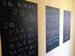 Loving Chengdu Youth Hostel