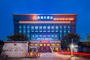 Chengdu Heinl Hotel