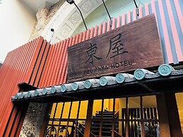 Azumaya Hotel Hai Phong