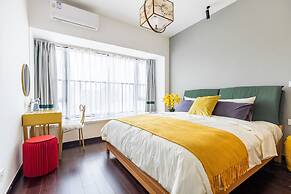Locals Boutique Apartment Qianshan No.1