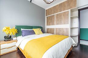 Locals Boutique Apartment Qianshan No.1