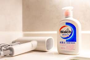 Locals Boutique Apartment Qianshan No.1