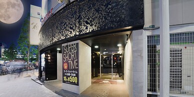 Hotel Frontier - Adults Only